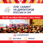 150х150