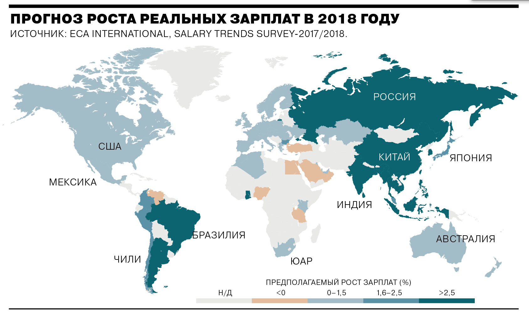 Карта