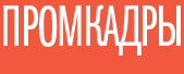 promkad