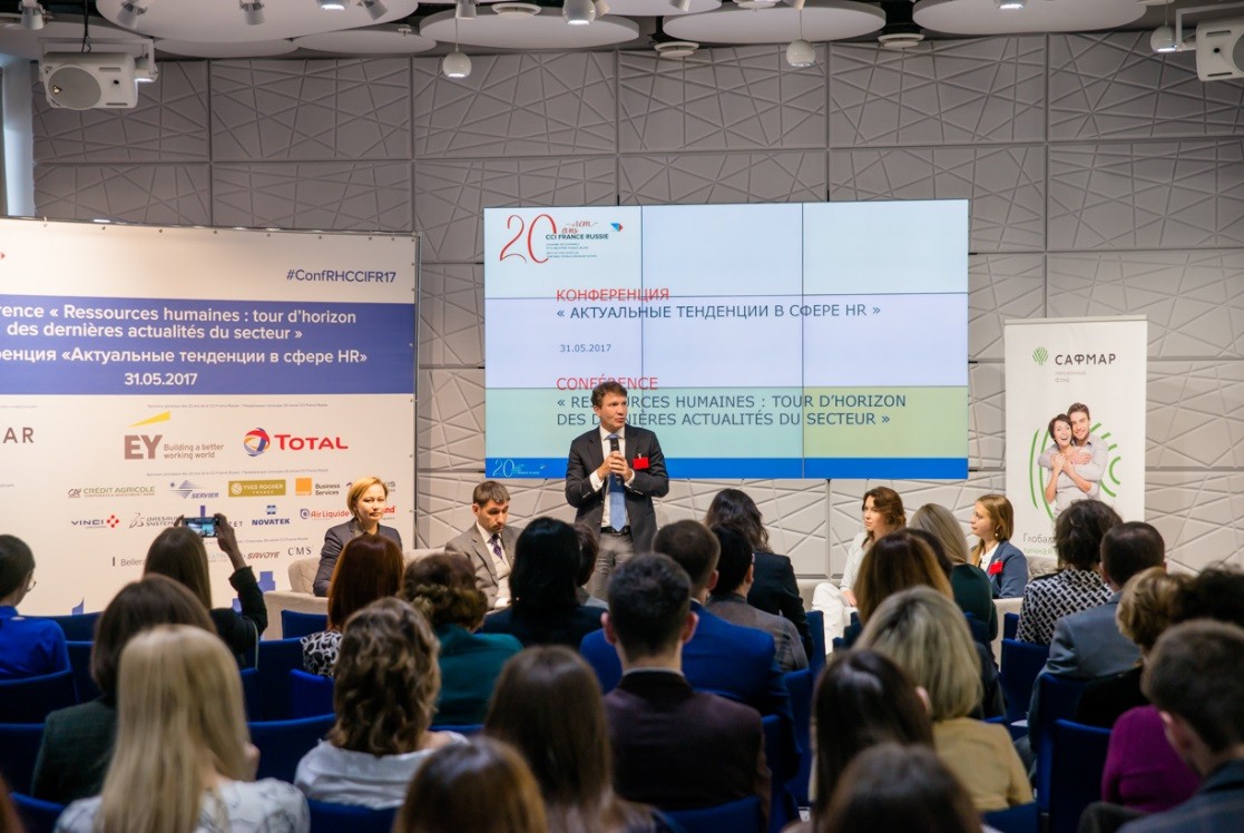 CCI 2017