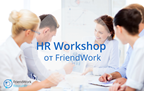 HR-Workshop-150x90