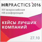 150x150 hr conf
