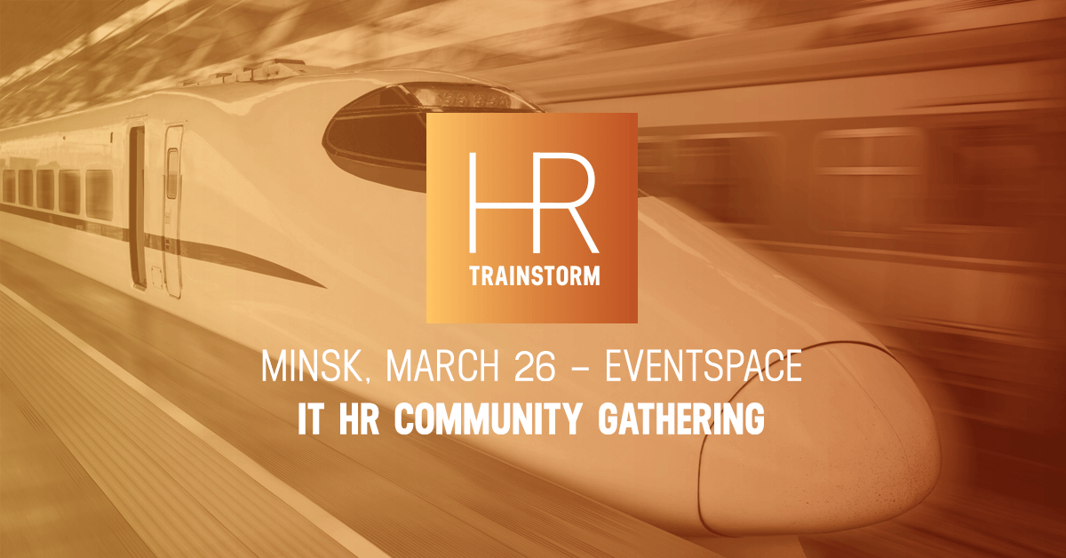 hrtrainstorm-2