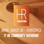 hrtrainstorm 150х150