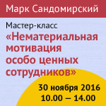 mark150 150