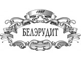 белэрудит
