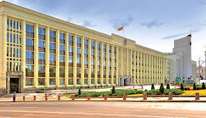 Мингорисполком