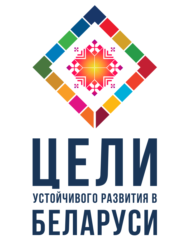 ЦУР