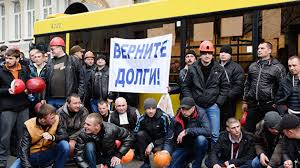 забастовка шахтеров