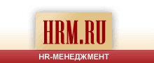 hrm.ru