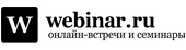 webinar.jpg
